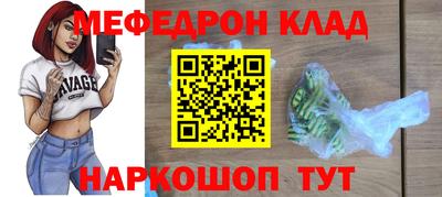 PSILOCYBIN Гатчина