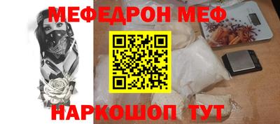 соль курить ск Гагарин