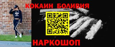 PSILOCYBIN Гатчина