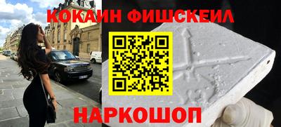 соль курить ск Гагарин