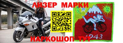 соль курить ск Гагарин