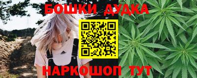 соль курить ск Гагарин