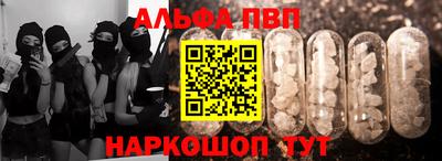 стафф Гай