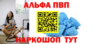 PSILOCYBIN Гатчина