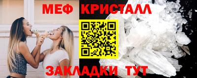 PSILOCYBIN Гатчина