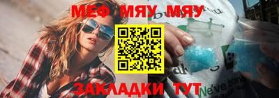 соль курить ск Гагарин