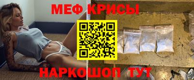 PSILOCYBIN Гатчина